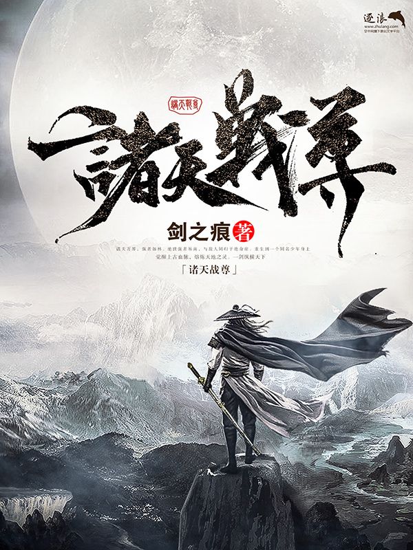 糖心logo官方网站在线观看免费